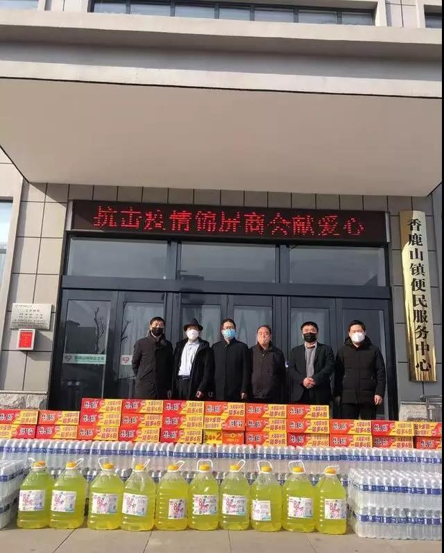 【智网头条】丨抗击疫情，关爱家乡——走进赵老屯村，洛阳智网网
